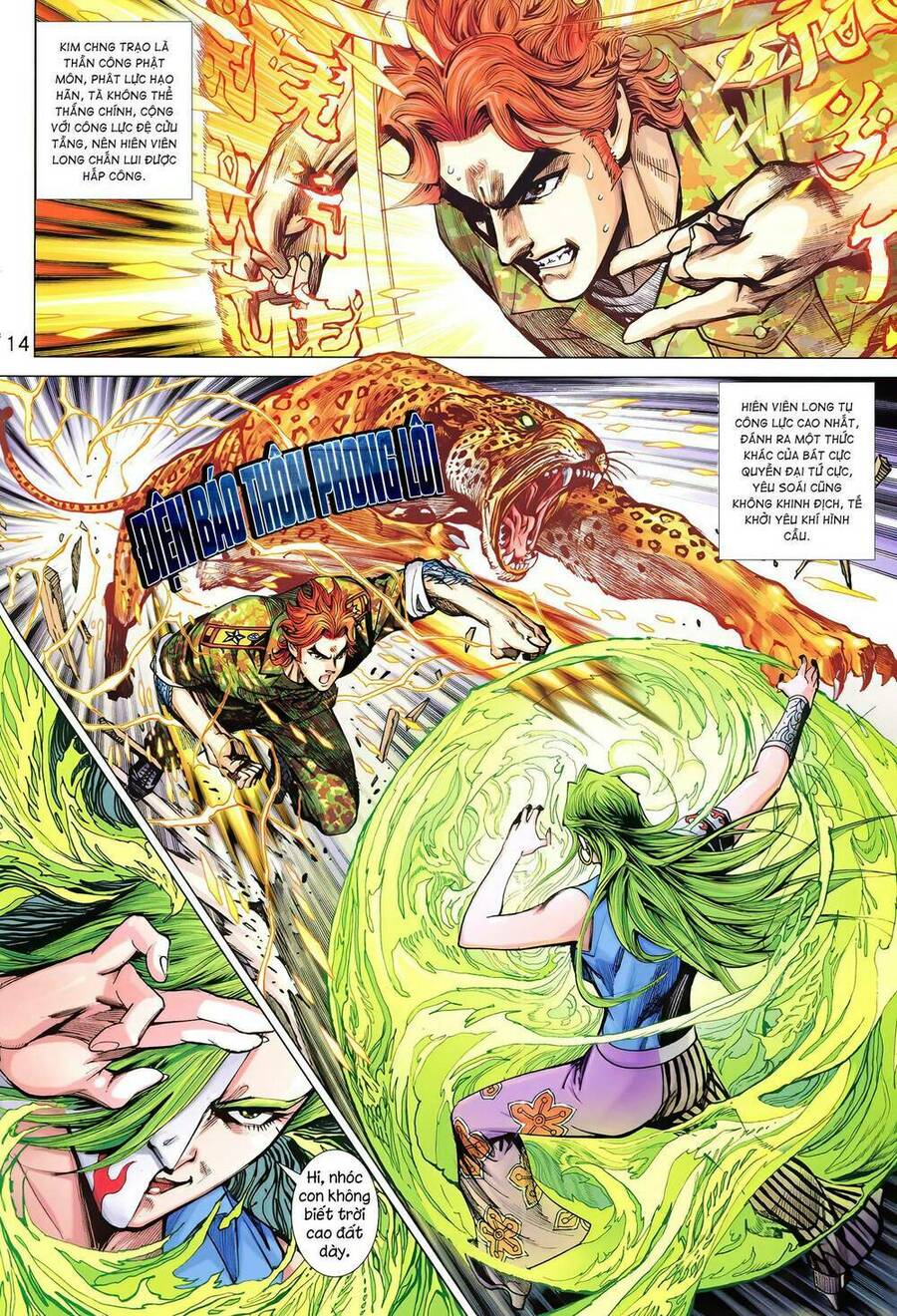 Long Hổ 5 Thế 3 Thế Cừu Chapter 7 - Trang 2