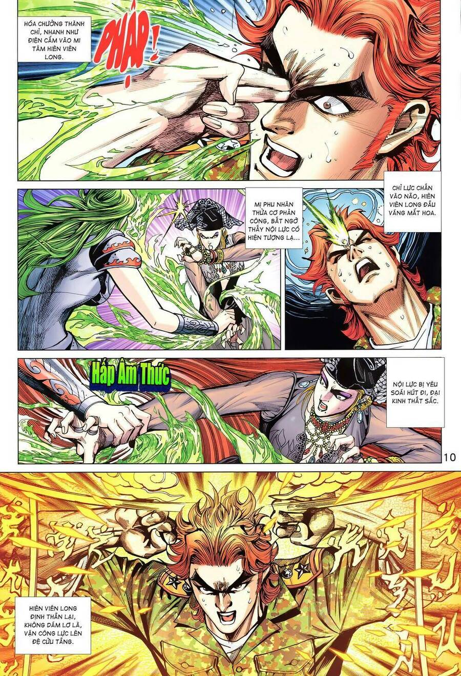 Long Hổ 5 Thế 3 Thế Cừu Chapter 7 - Trang 2