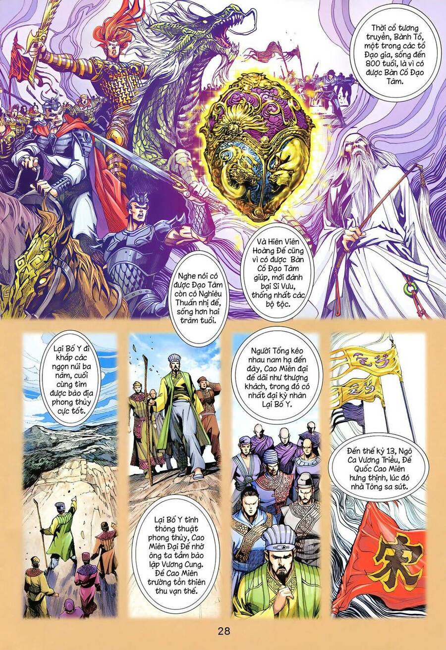 Long Hổ 5 Thế 3 Thế Cừu Chapter 8 - Trang 2