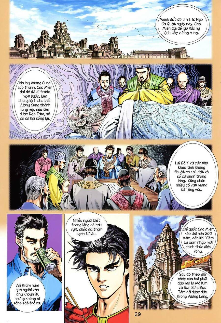 Long Hổ 5 Thế 3 Thế Cừu Chapter 8 - Trang 2