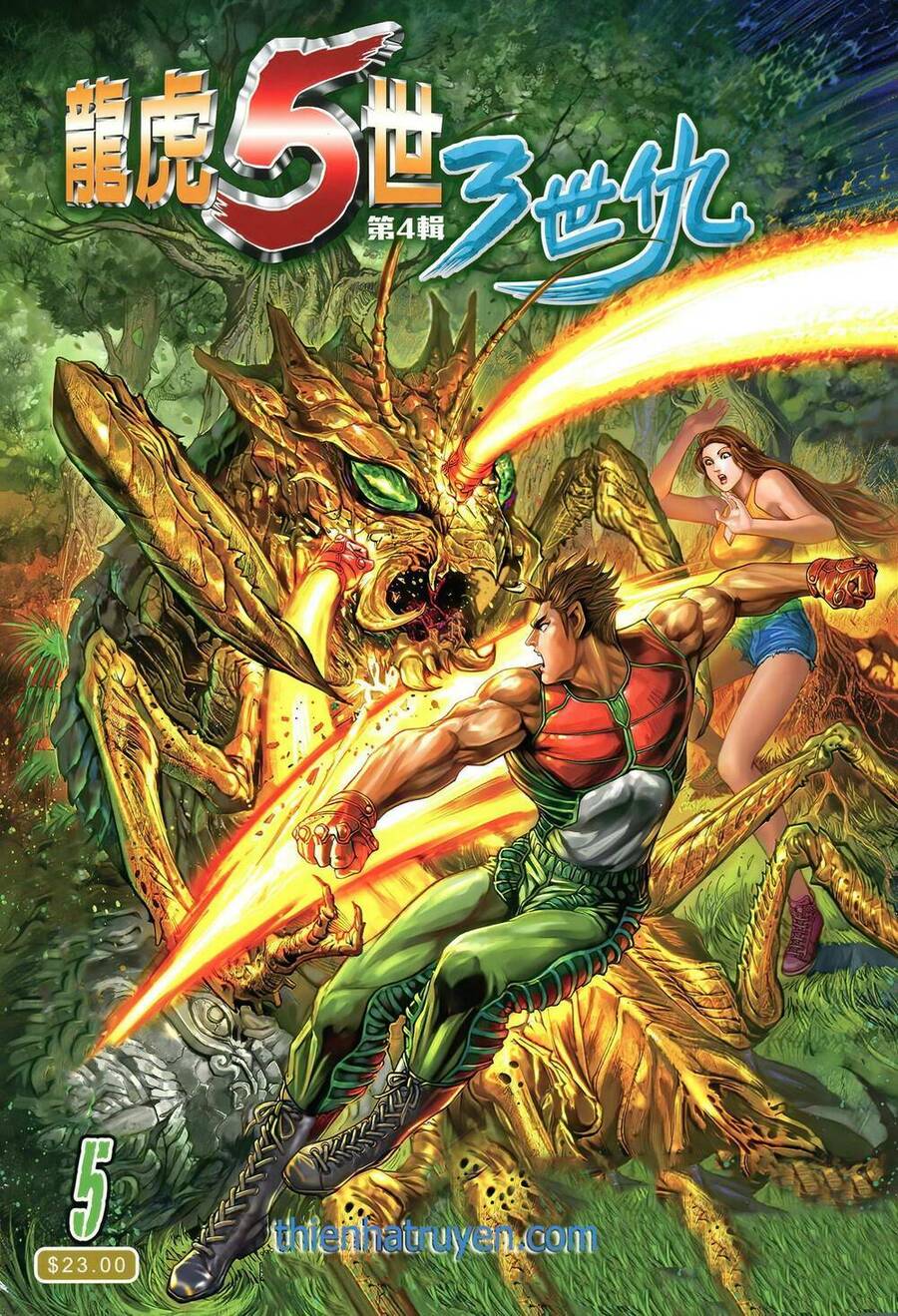 Long Hổ 5 Thế 3 Thế Cừu Chapter 9 - Trang 2