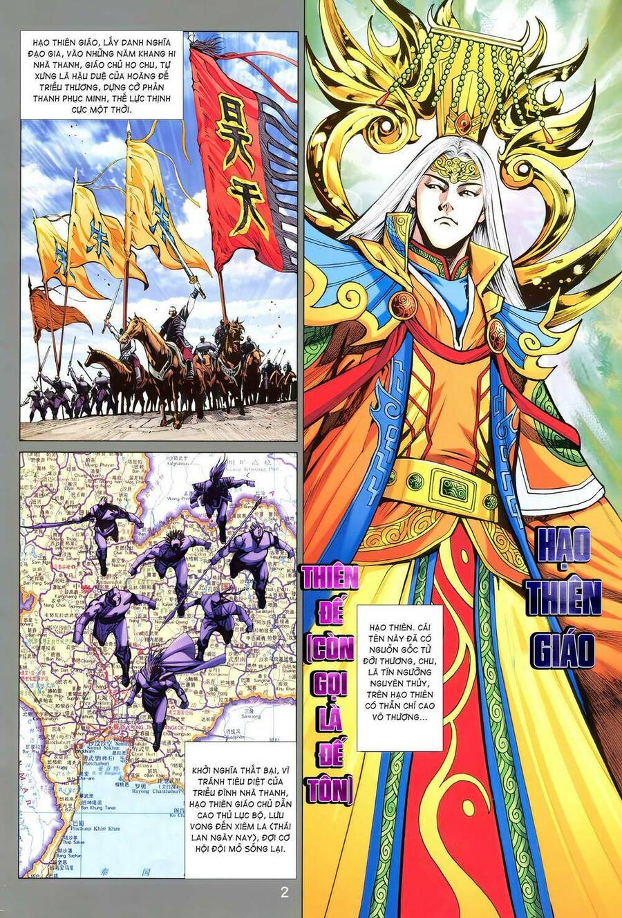 Long Hổ 5 Thế 3 Thế Cừu Chapter 9 - Trang 2