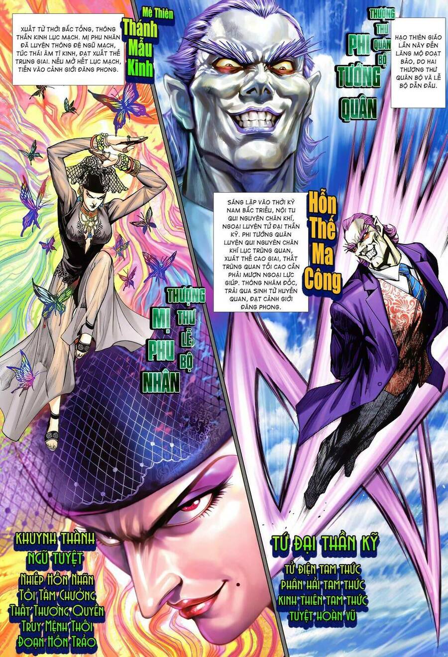 Long Hổ 5 Thế 3 Thế Cừu Chapter 9 - Trang 2