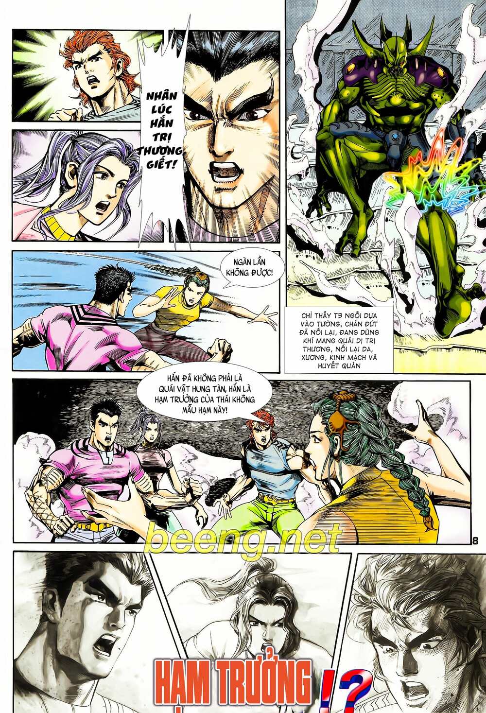 Long Hổ 5 Thế Chapter 112 - Trang 2