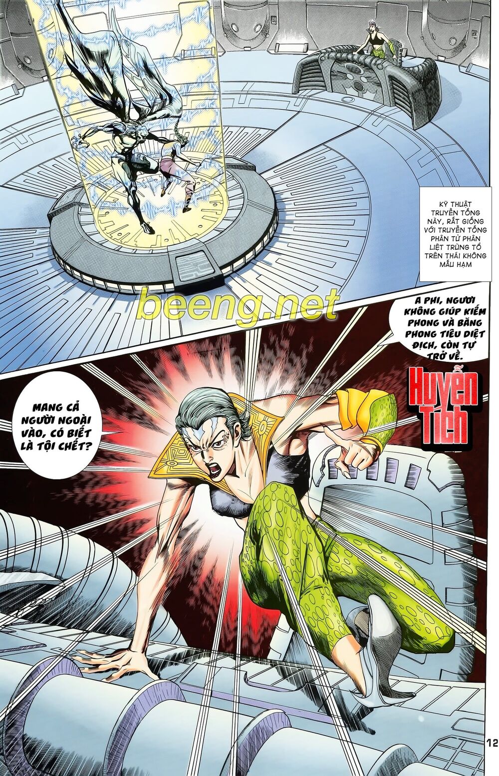 Long Hổ 5 Thế Chapter 122 - Trang 2