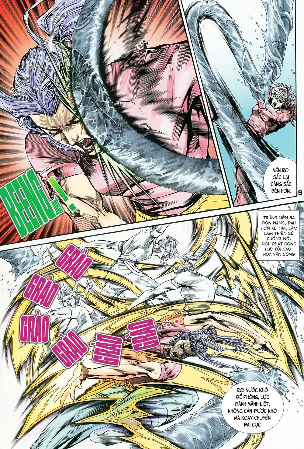 Long Hổ 5 Thế Chapter 124 - Trang 2