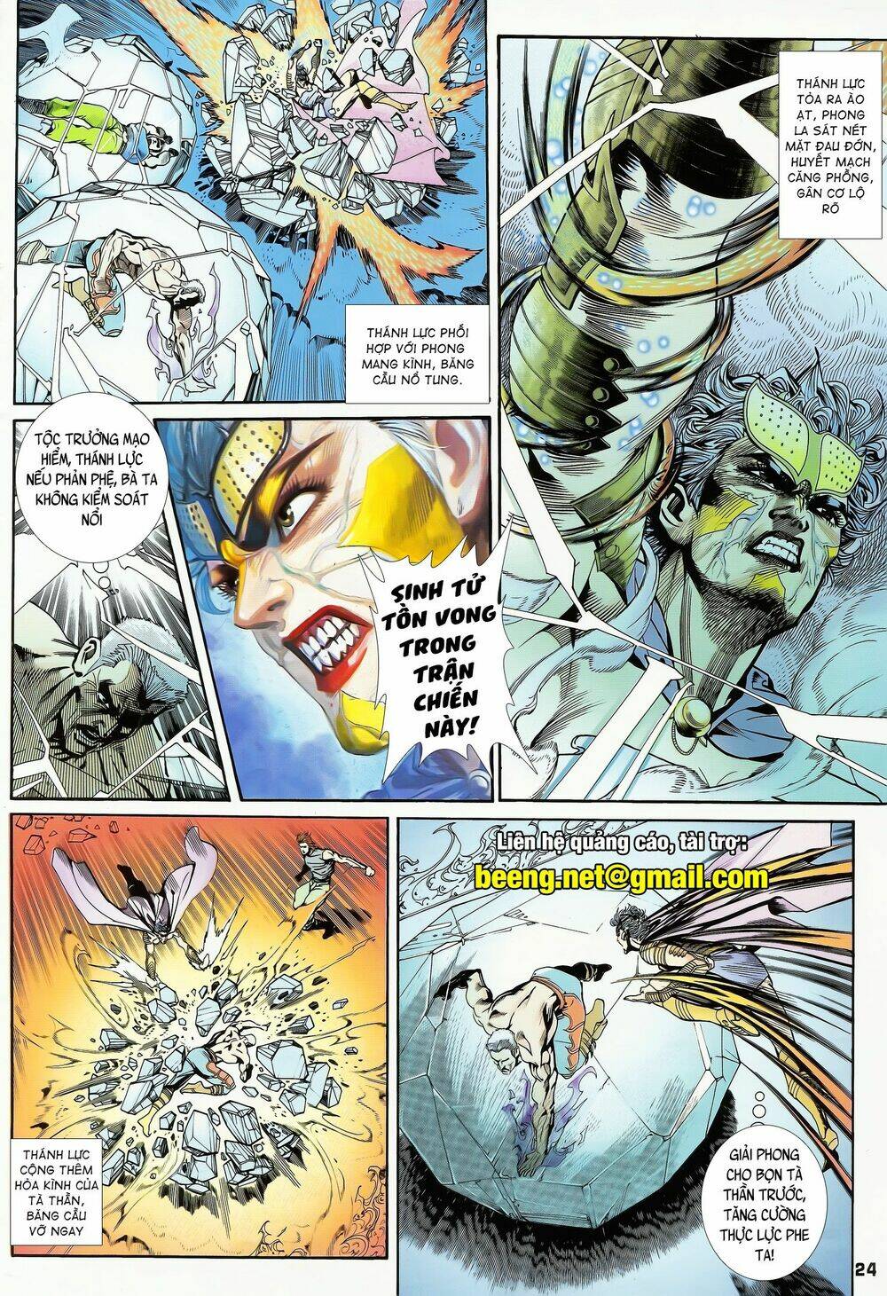 Long Hổ 5 Thế Chapter 159 - Trang 2