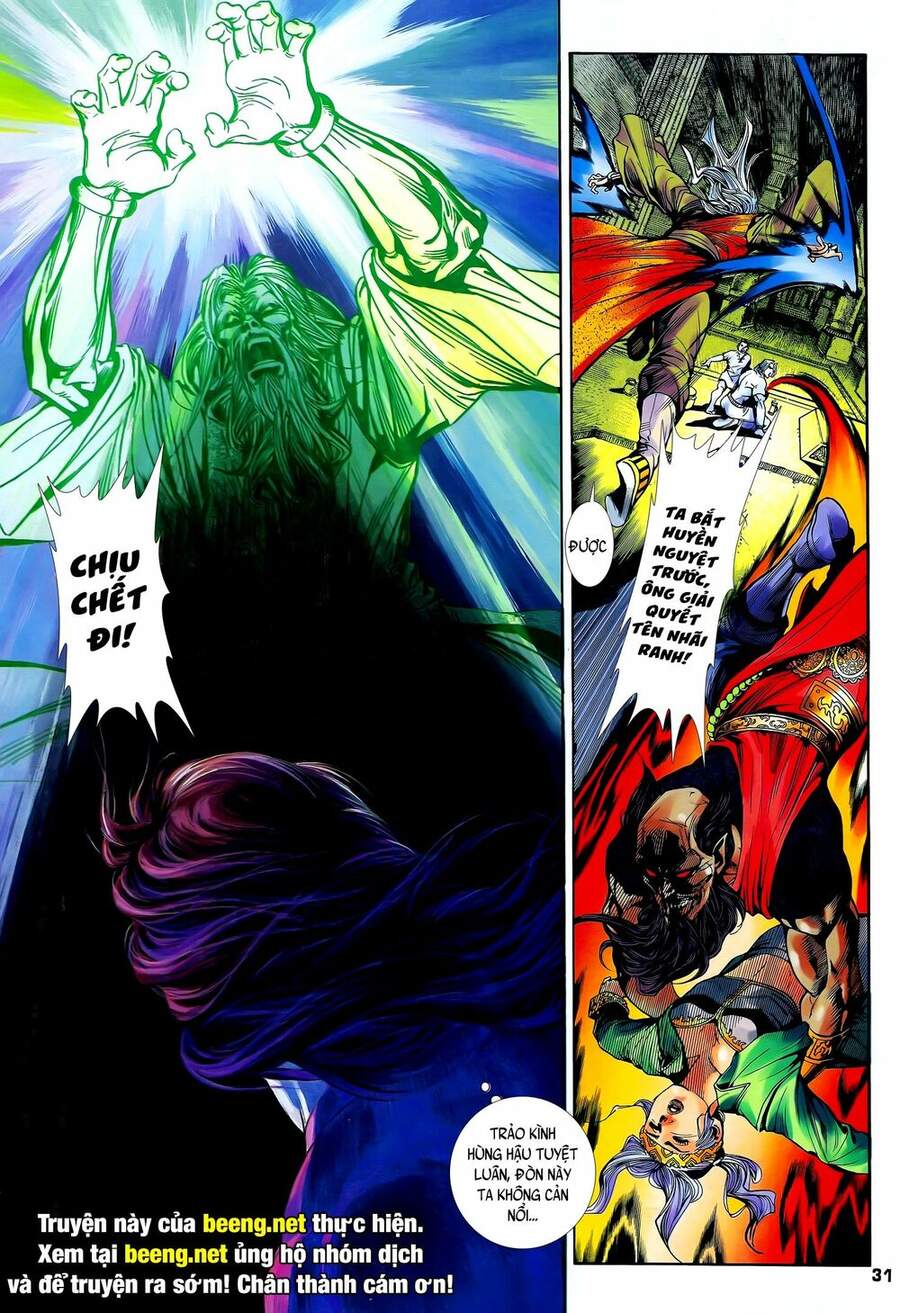 Long Hổ 5 Thế Chapter 216 - Trang 2