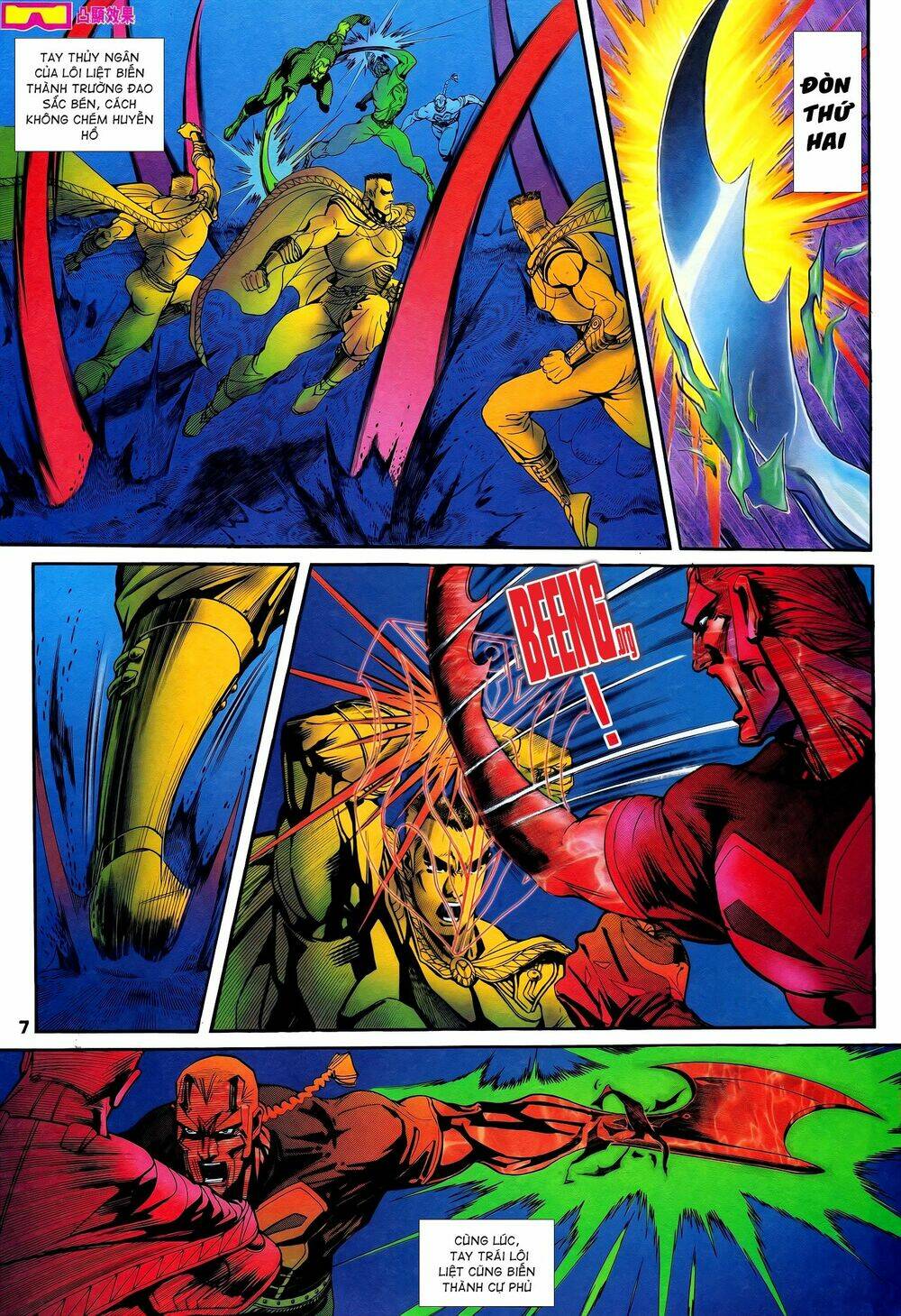 Long Hổ 5 Thế Chapter 225 - Trang 2