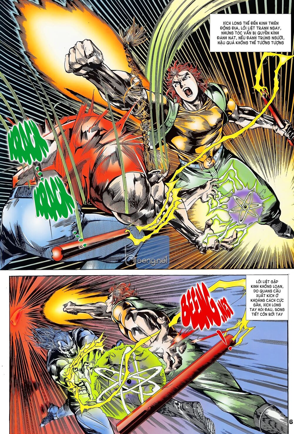 Long Hổ 5 Thế Chapter 26 - Trang 2