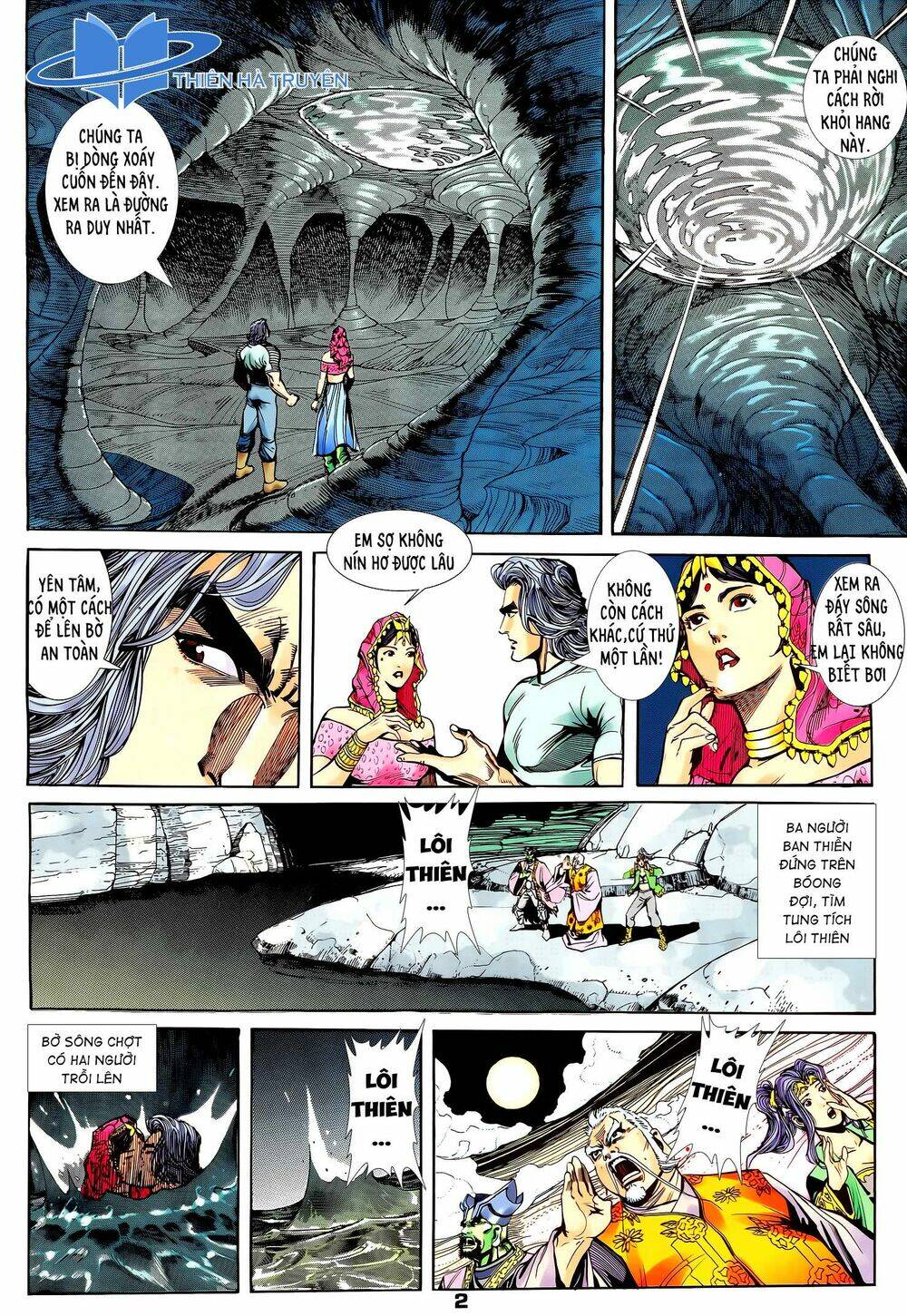 Long Hổ 5 Thế Chapter 260 - Trang 2