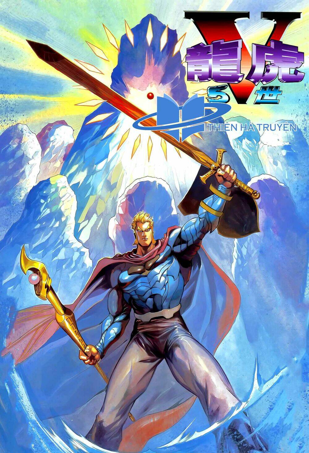 Long Hổ 5 Thế Chapter 264 - Trang 2