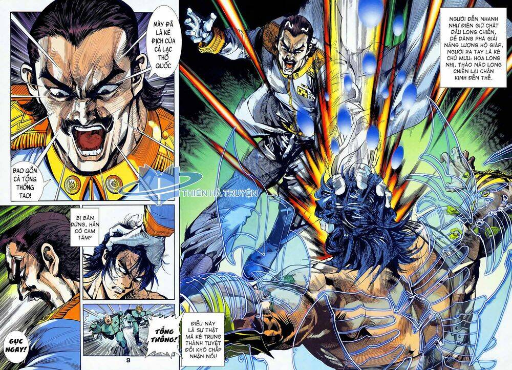 Long Hổ 5 Thế Chapter 296 - Trang 2