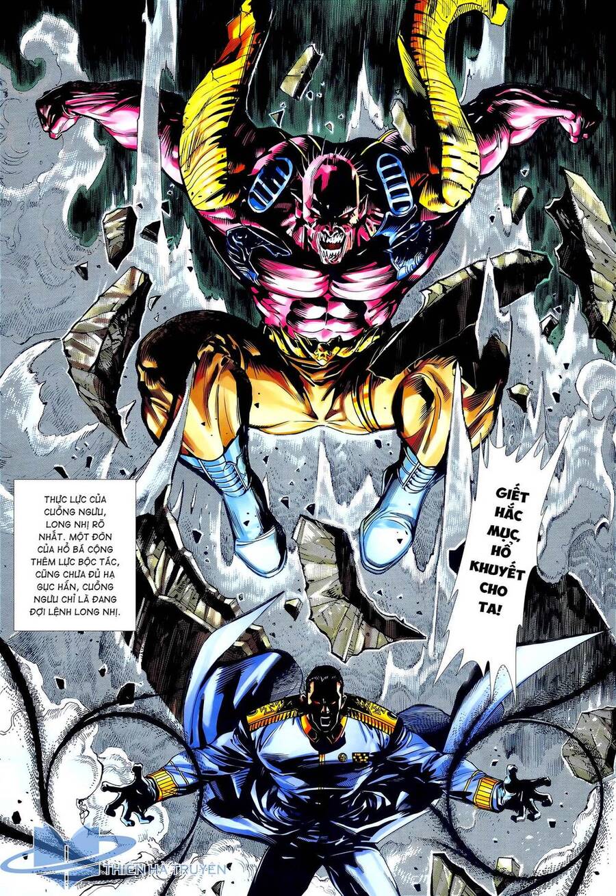 Long Hổ 5 Thế Chapter 311 - Trang 2