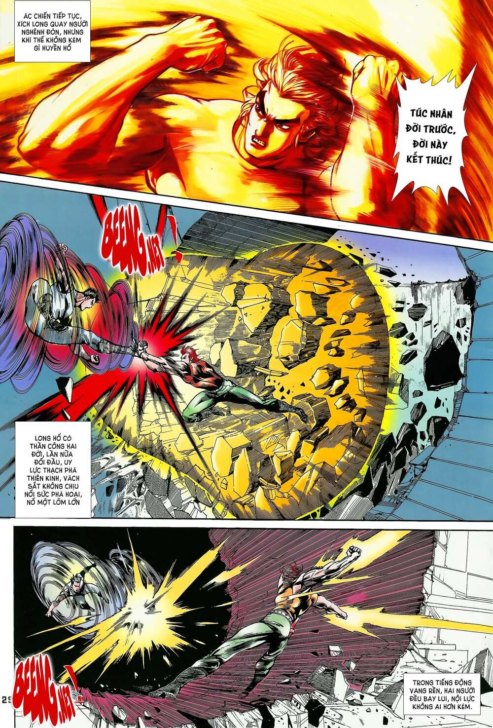 Long Hổ 5 Thế Chapter 33 - Trang 2