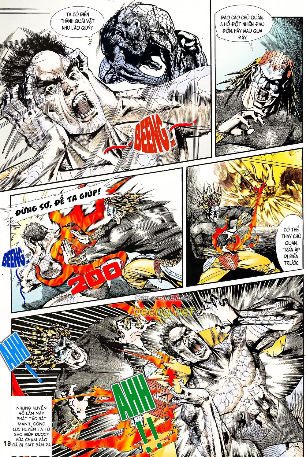 Long Hổ 5 Thế Chapter 79 - Trang 2