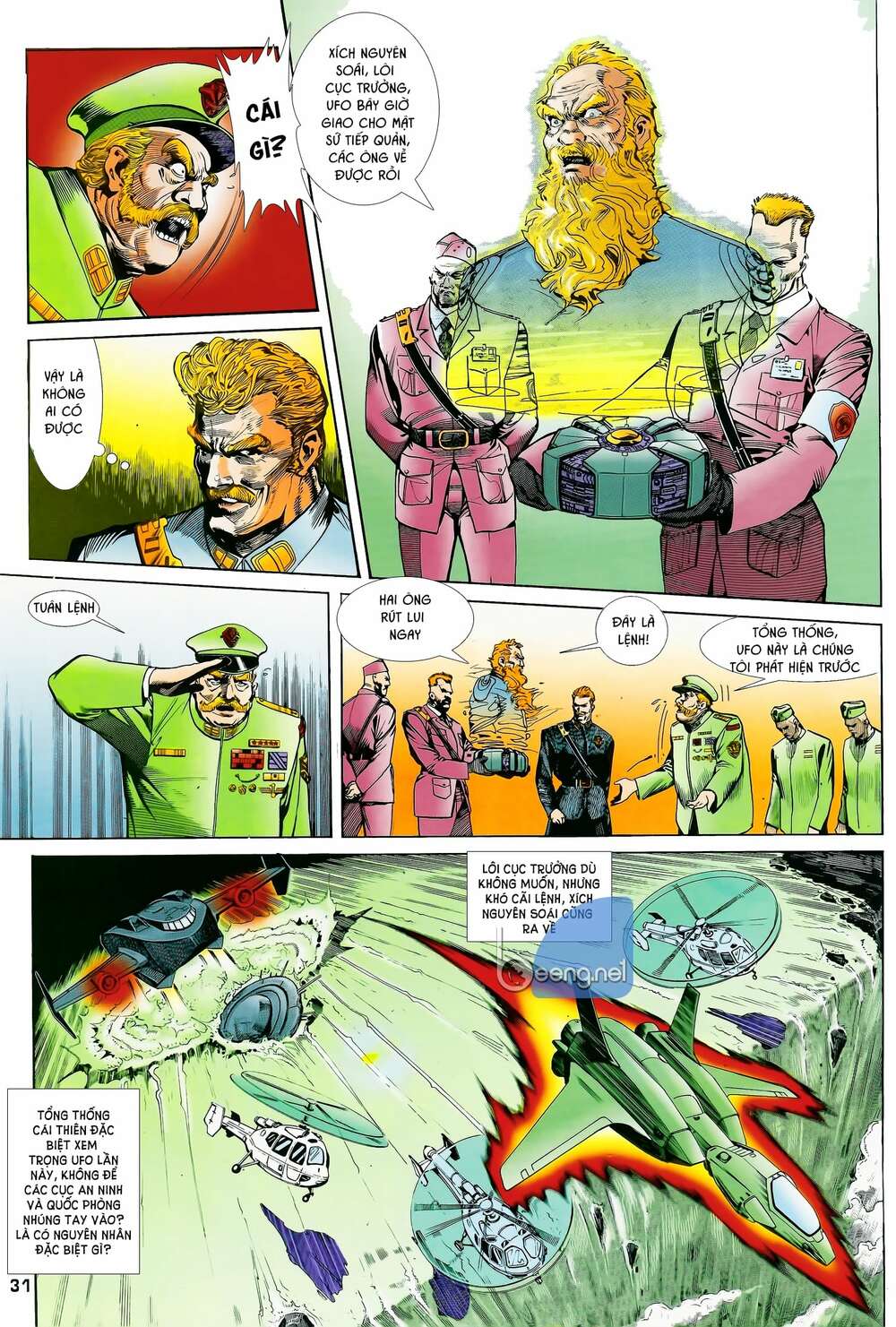 Long Hổ 5 Thế Chapter 9 - Trang 2