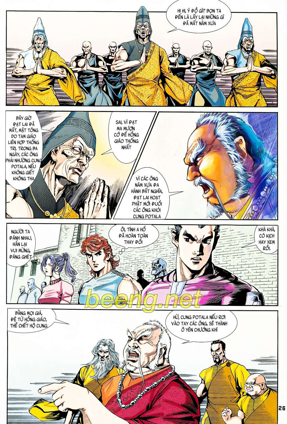 Long Hổ 5 Thế Chapter 93 - Trang 2