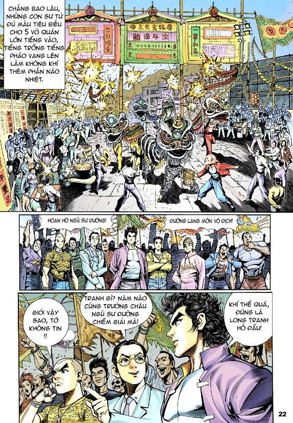 Long Hổ Môn Chapter 1 - Trang 2