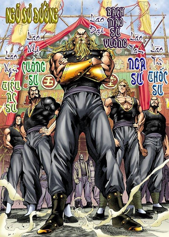 Long Hổ Môn Chapter 1 - Trang 2