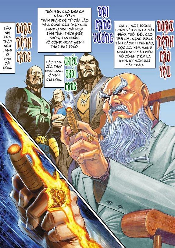 Long Hổ Môn Chapter 1 - Trang 2