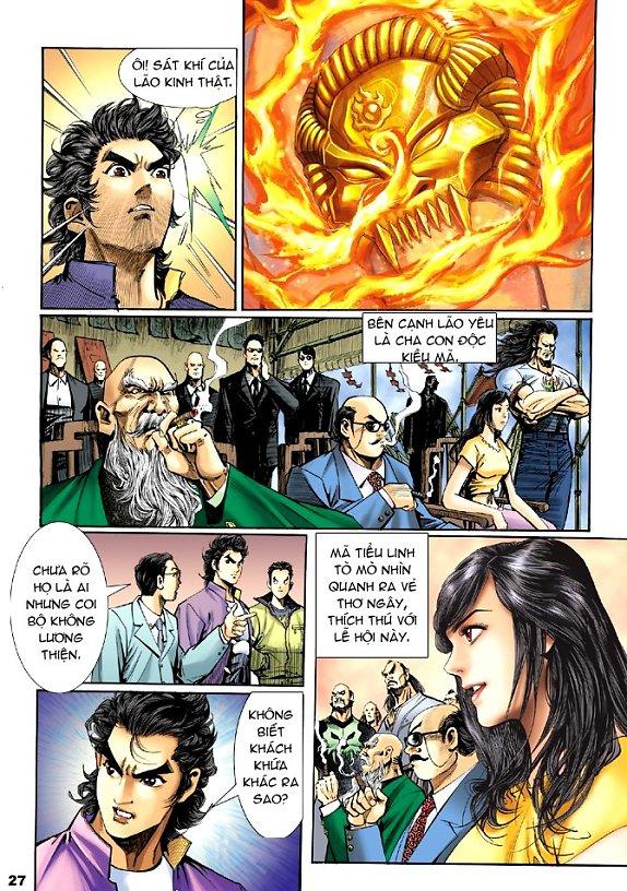 Long Hổ Môn Chapter 1 - Trang 2