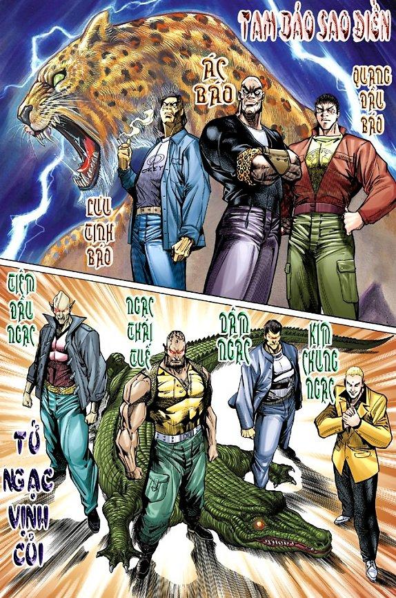 Long Hổ Môn Chapter 1 - Trang 2