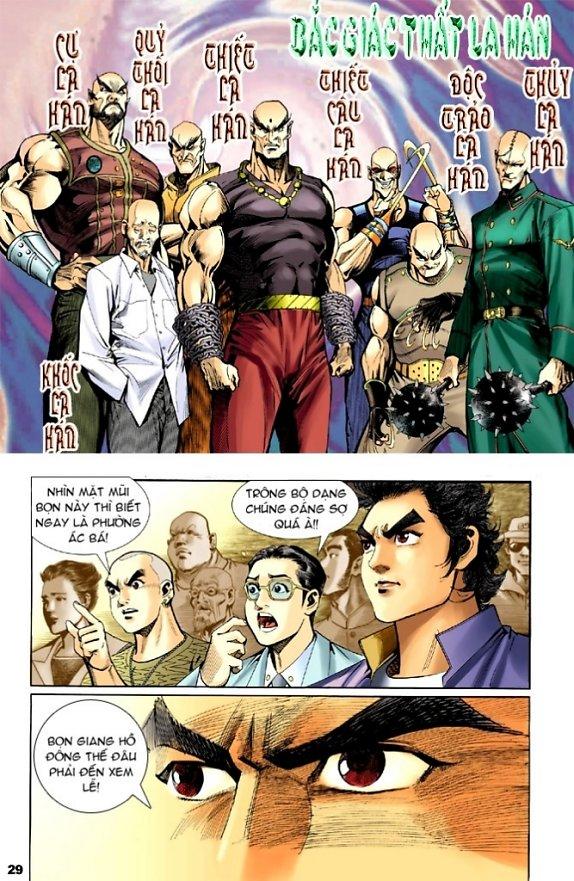 Long Hổ Môn Chapter 1 - Trang 2