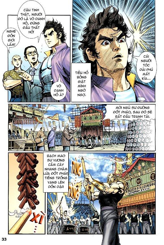 Long Hổ Môn Chapter 1 - Trang 2