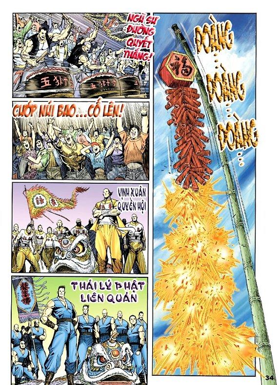 Long Hổ Môn Chapter 1 - Trang 2