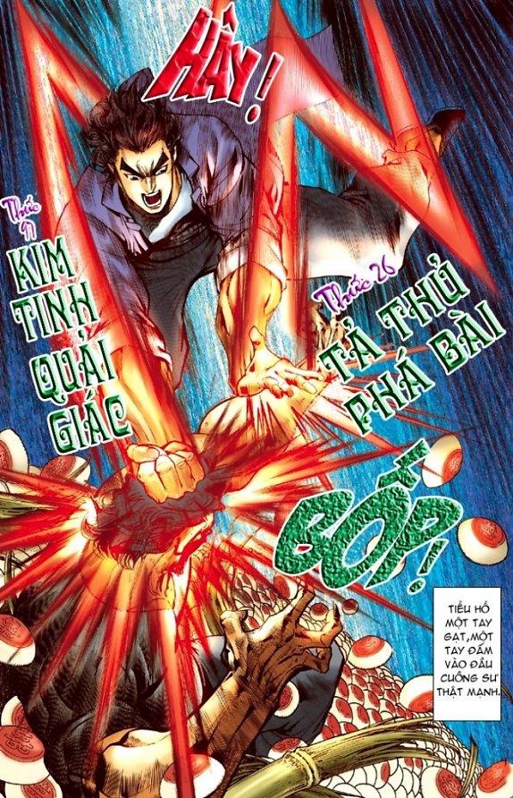 Long Hổ Môn Chapter 1 - Trang 2