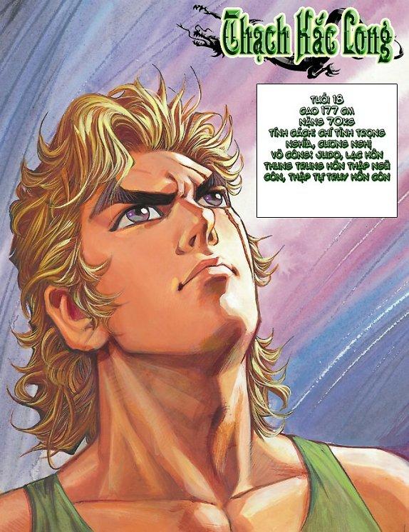 Long Hổ Môn Chapter 1 - Trang 2