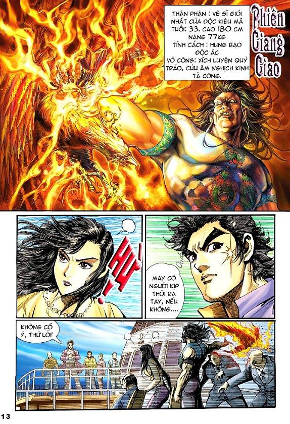 Long Hổ Môn Chapter 1 - Trang 2