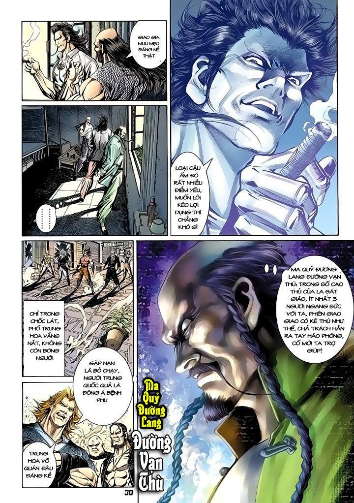 Long Hổ Môn Chapter 100 - Trang 2