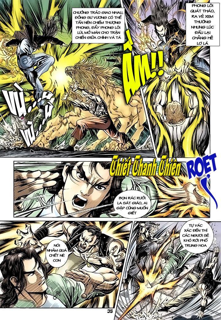 Long Hổ Môn Chapter 100 - Trang 2