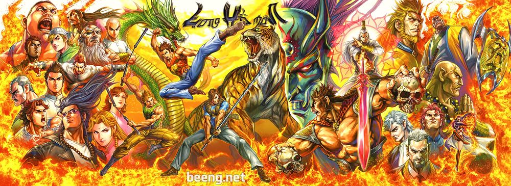 Long Hổ Môn Chapter 1000 - Trang 2