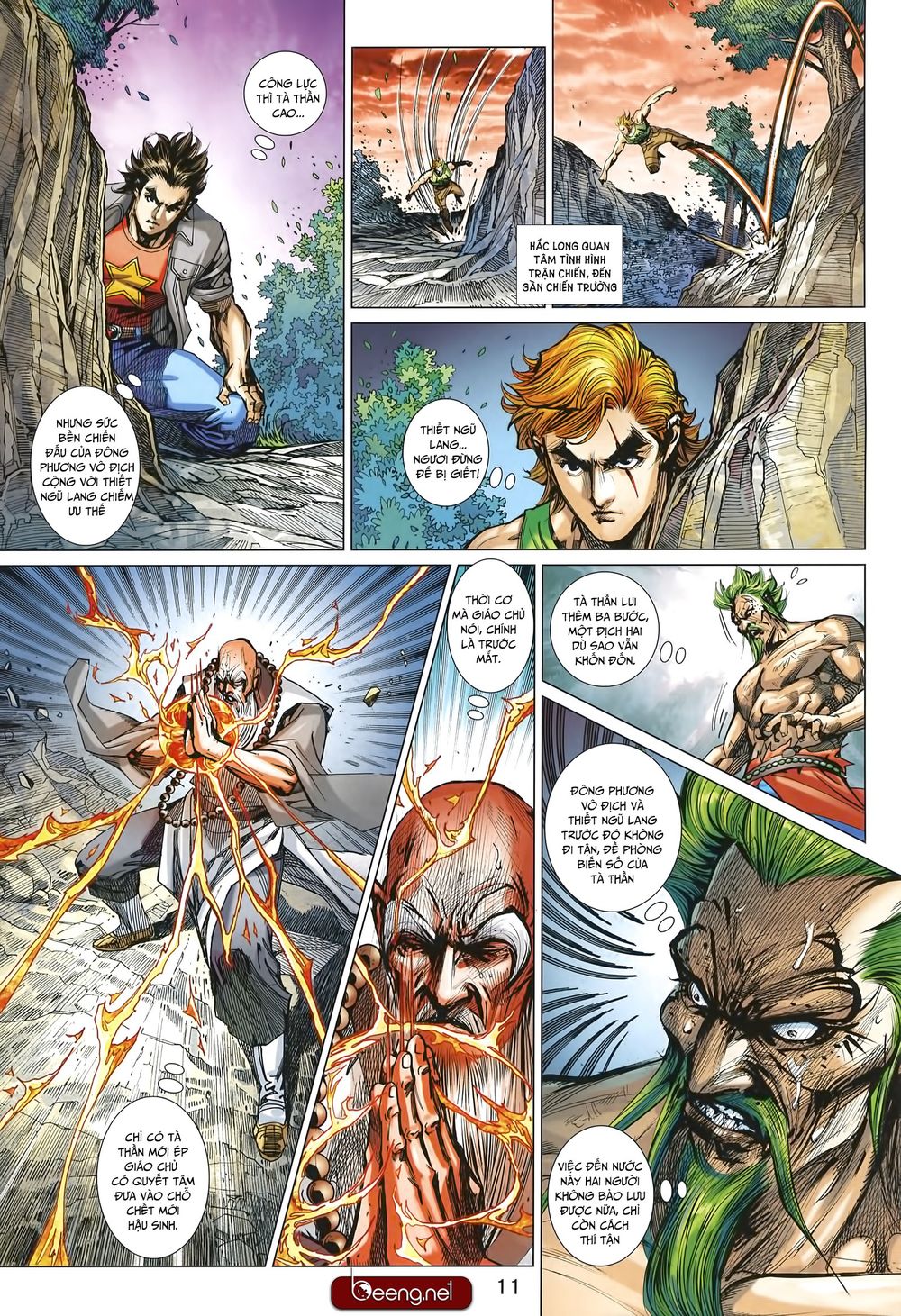 Long Hổ Môn Chapter 1000 - Trang 2