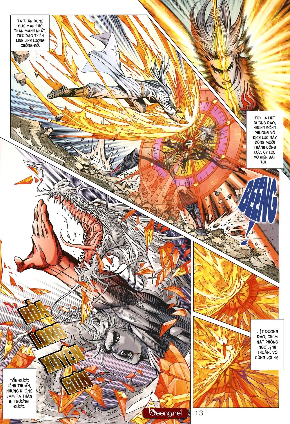 Long Hổ Môn Chapter 1000 - Trang 2