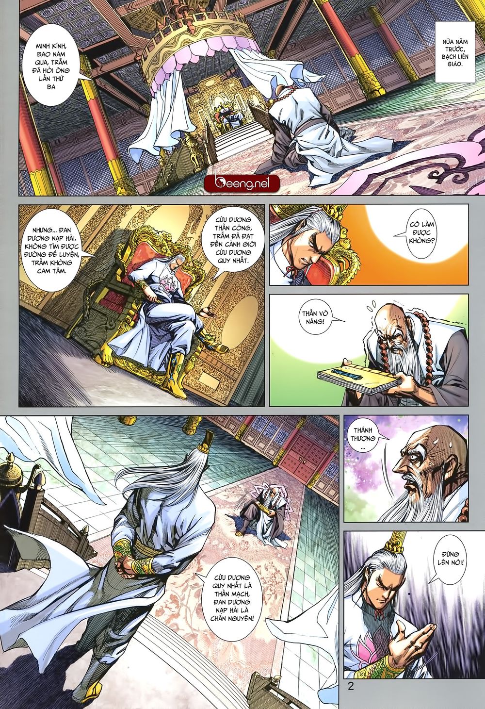 Long Hổ Môn Chapter 1000 - Trang 2