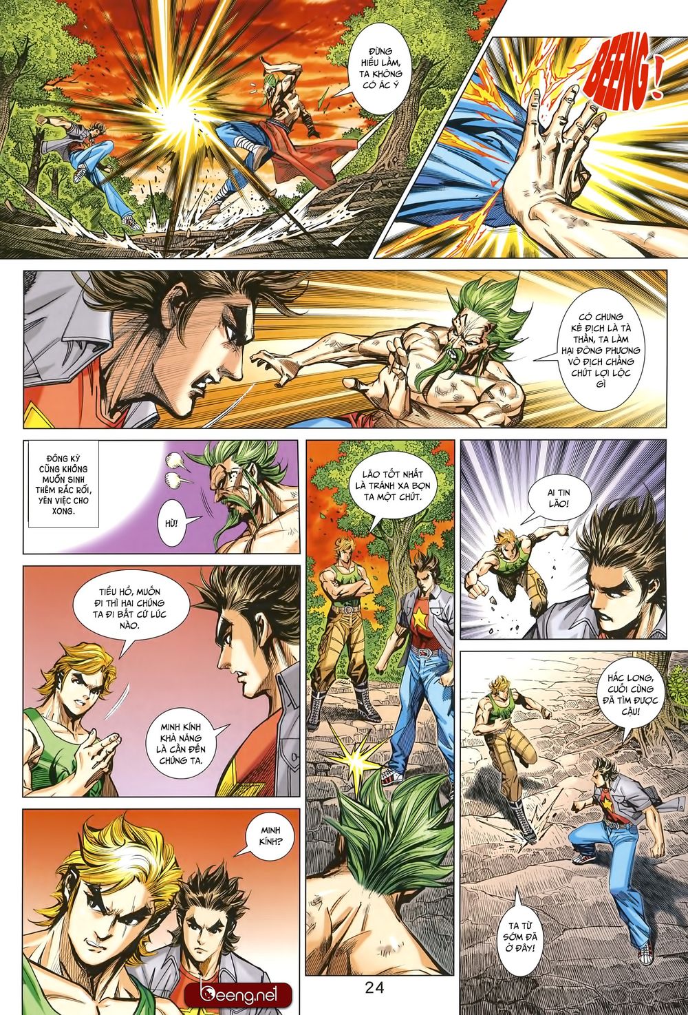 Long Hổ Môn Chapter 1000 - Trang 2