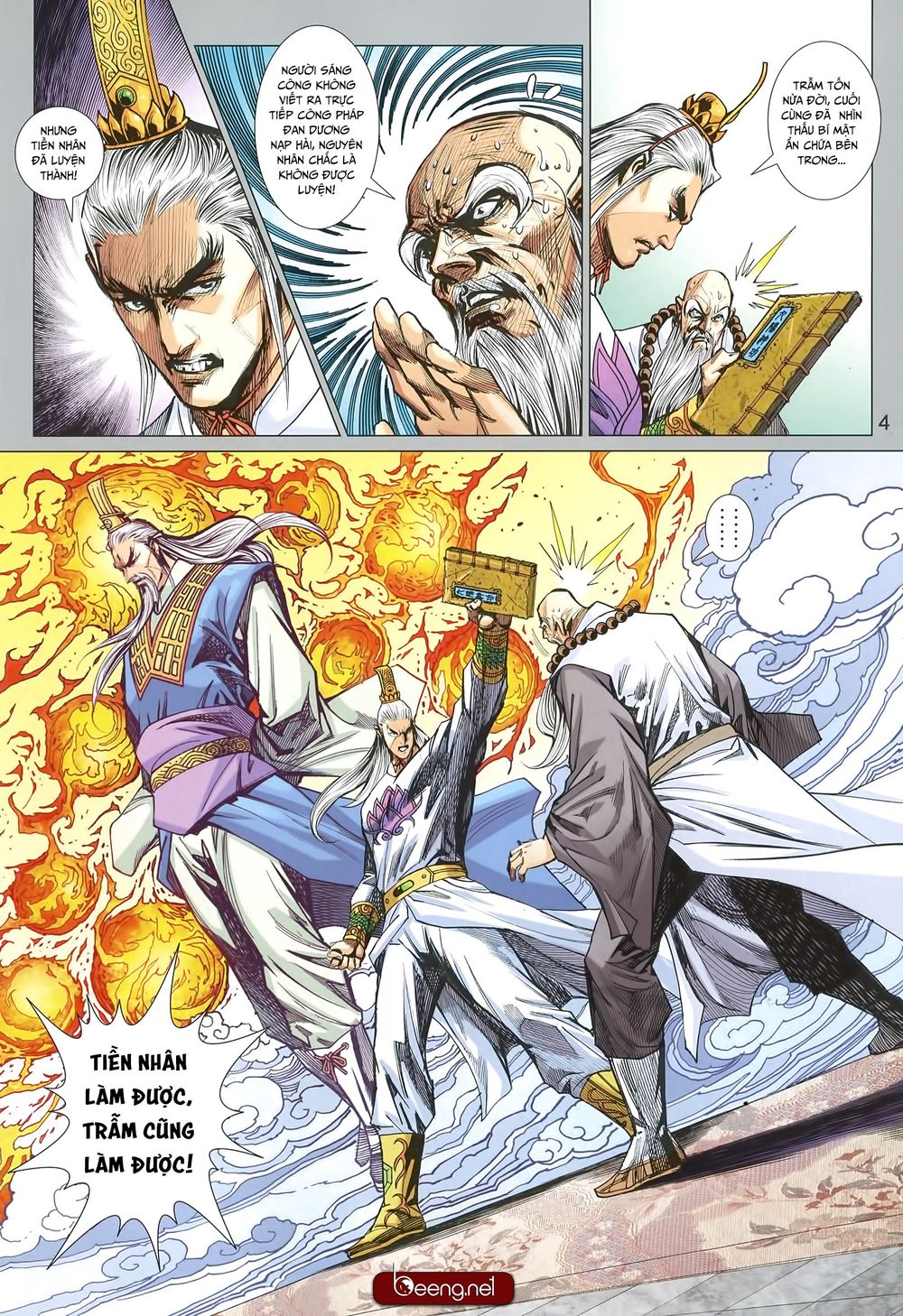 Long Hổ Môn Chapter 1000 - Trang 2