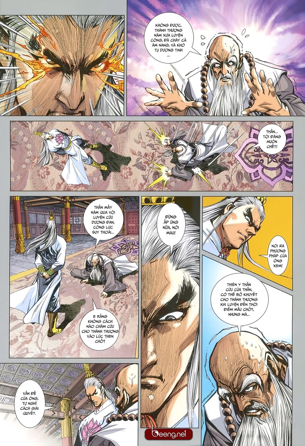 Long Hổ Môn Chapter 1000 - Trang 2