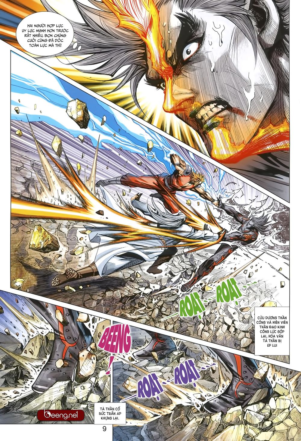 Long Hổ Môn Chapter 1000 - Trang 2