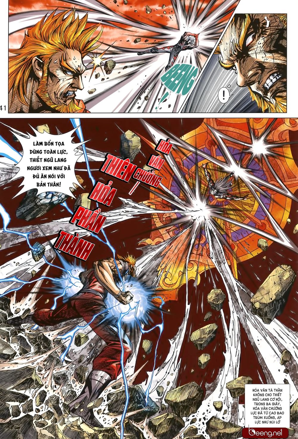 Long Hổ Môn Chapter 1001 - Trang 2