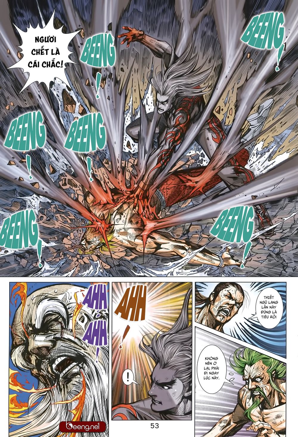 Long Hổ Môn Chapter 1001 - Trang 2