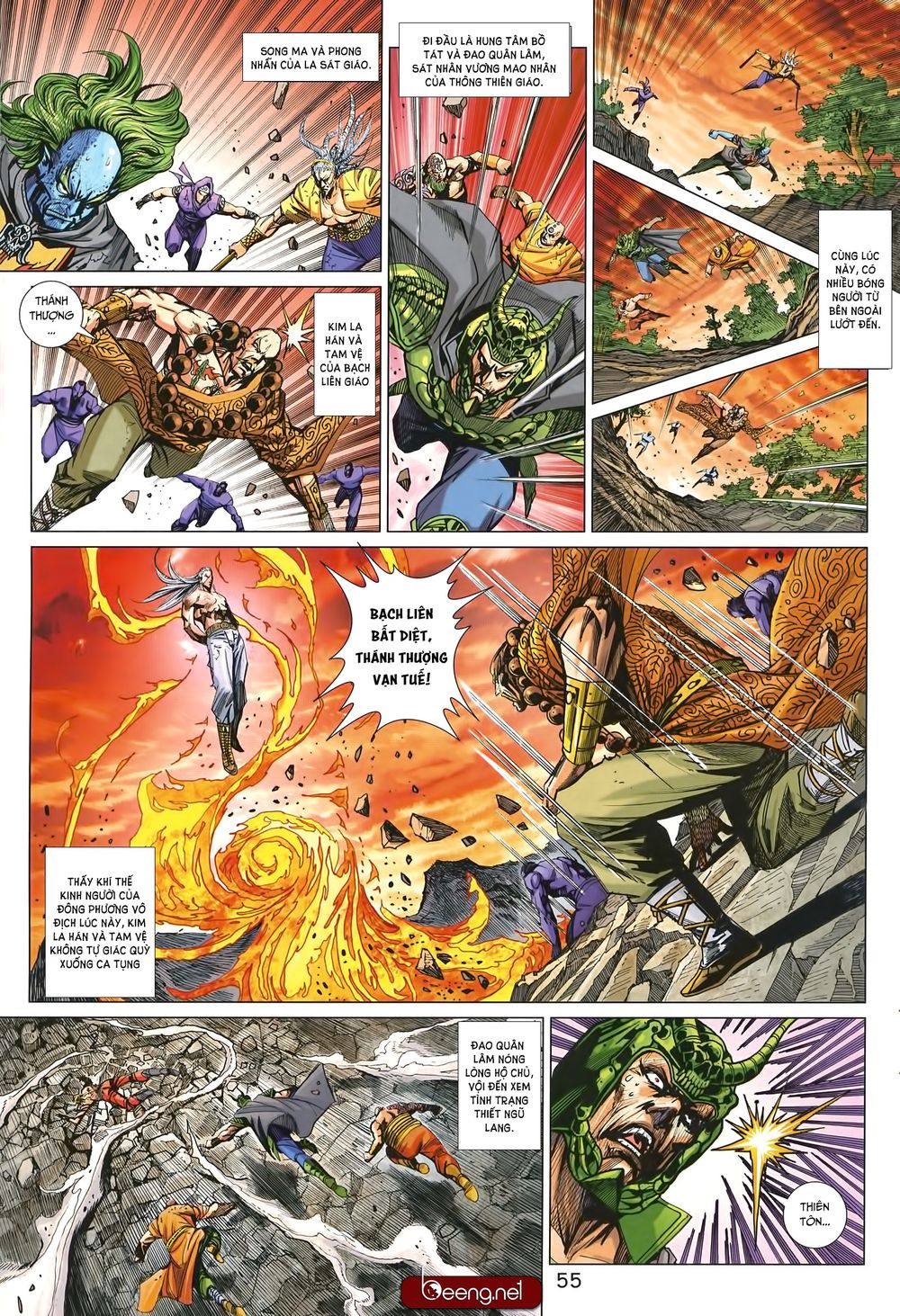 Long Hổ Môn Chapter 1001 - Trang 2