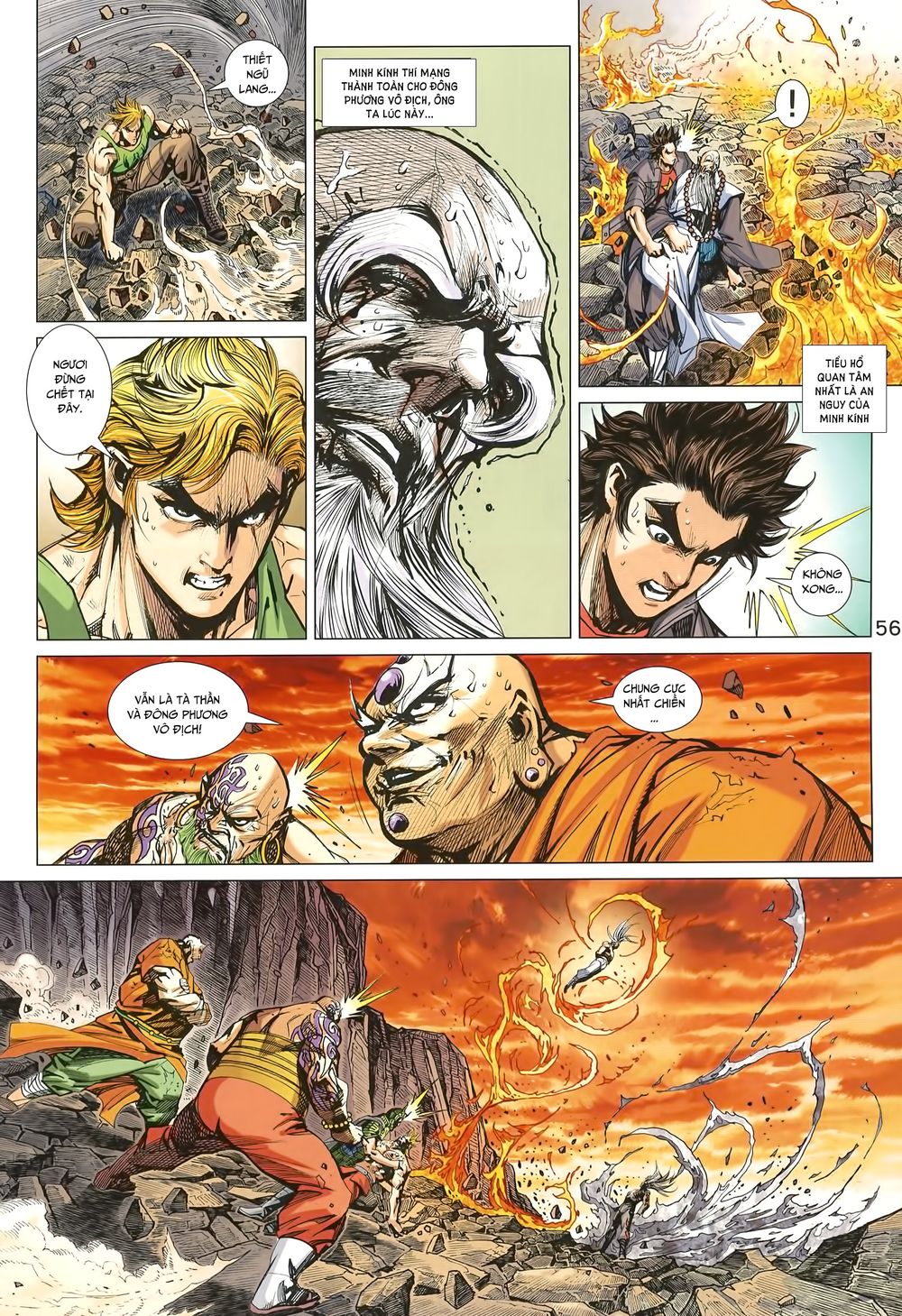 Long Hổ Môn Chapter 1001 - Trang 2