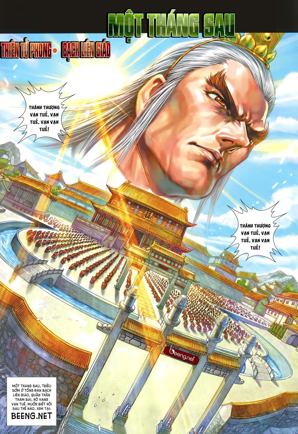 Long Hổ Môn Chapter 1001 - Trang 2