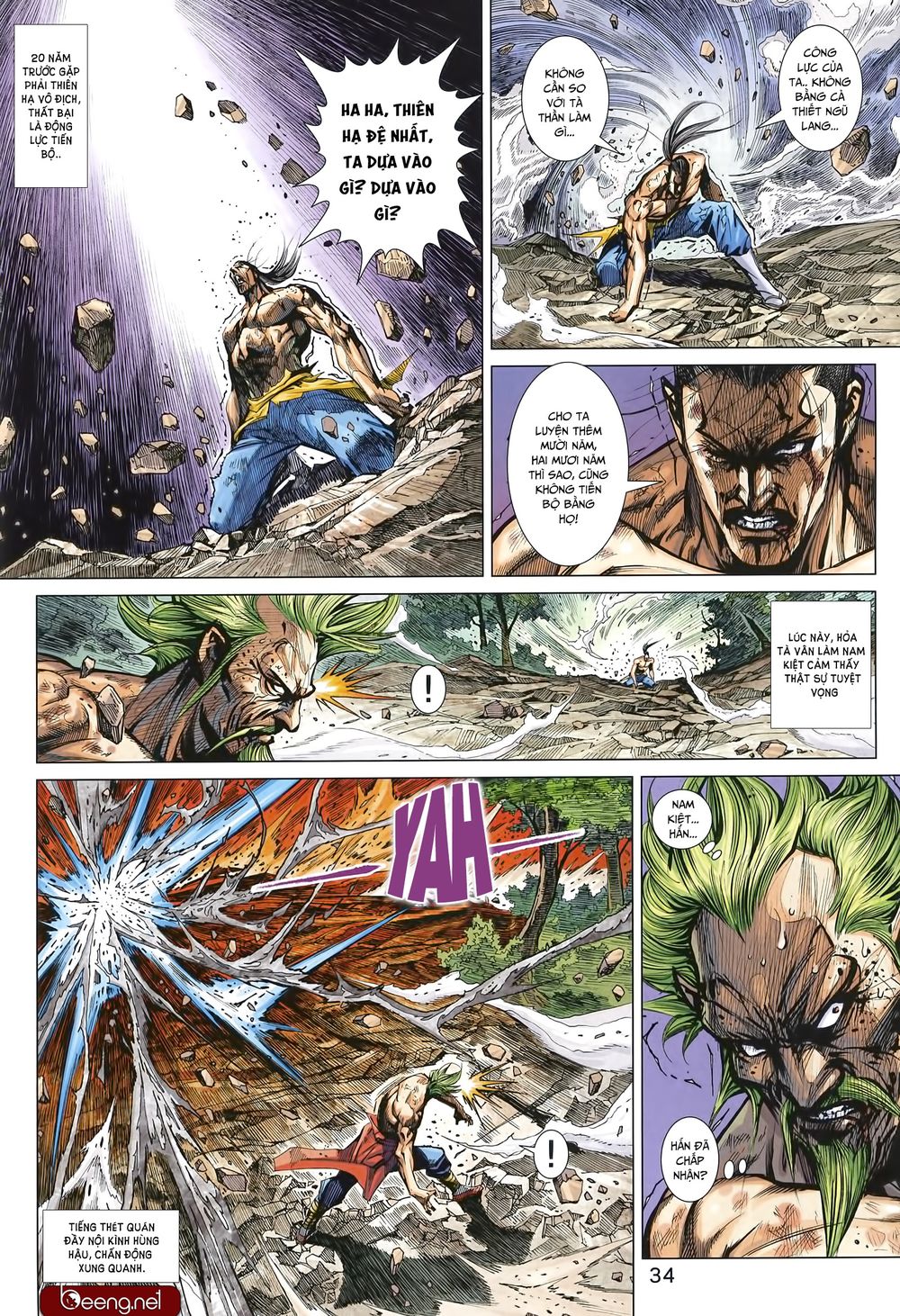 Long Hổ Môn Chapter 1001 - Trang 2