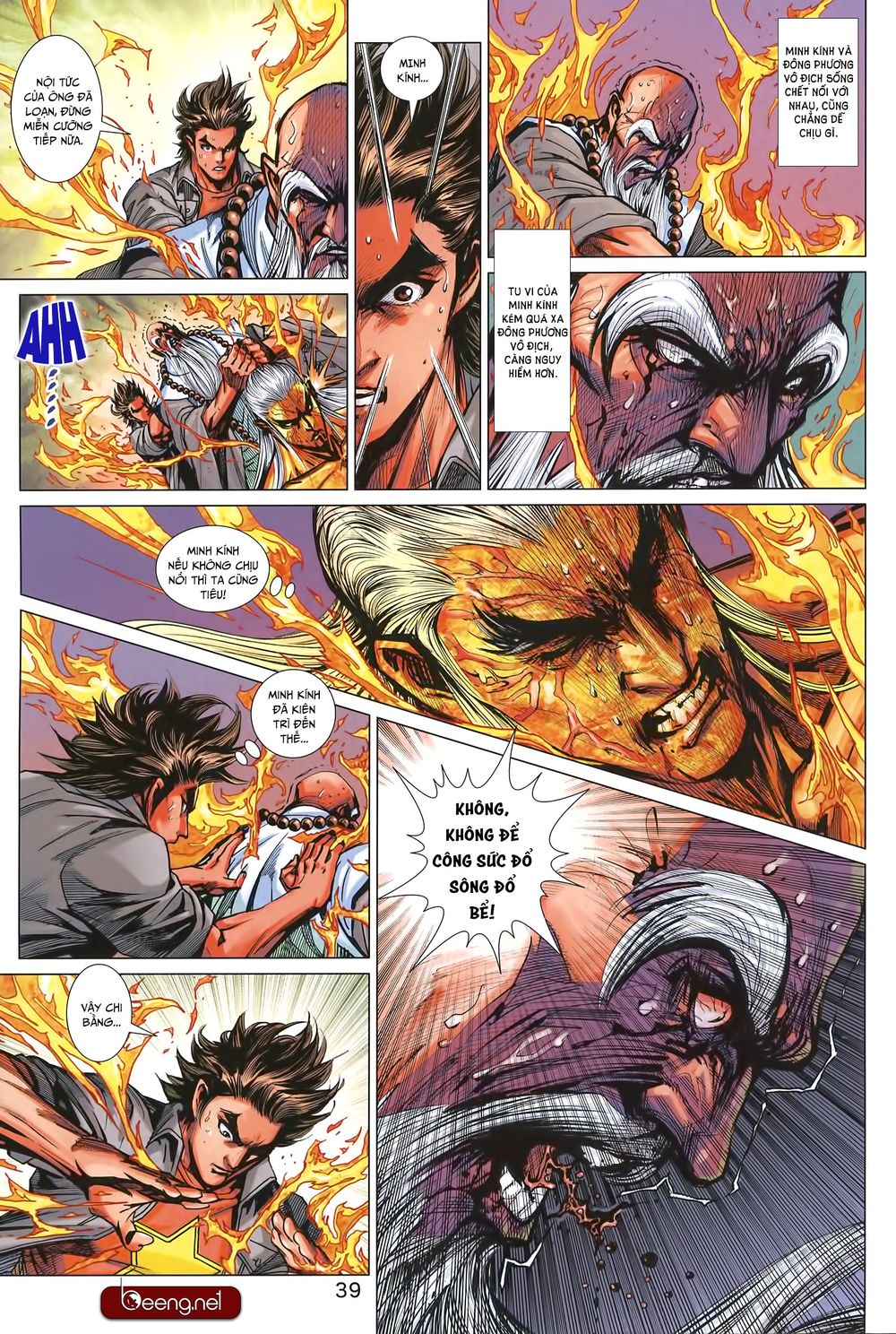 Long Hổ Môn Chapter 1001 - Trang 2